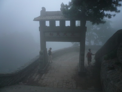 Sacred Mountain, China 